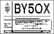 China QSL (2kb)